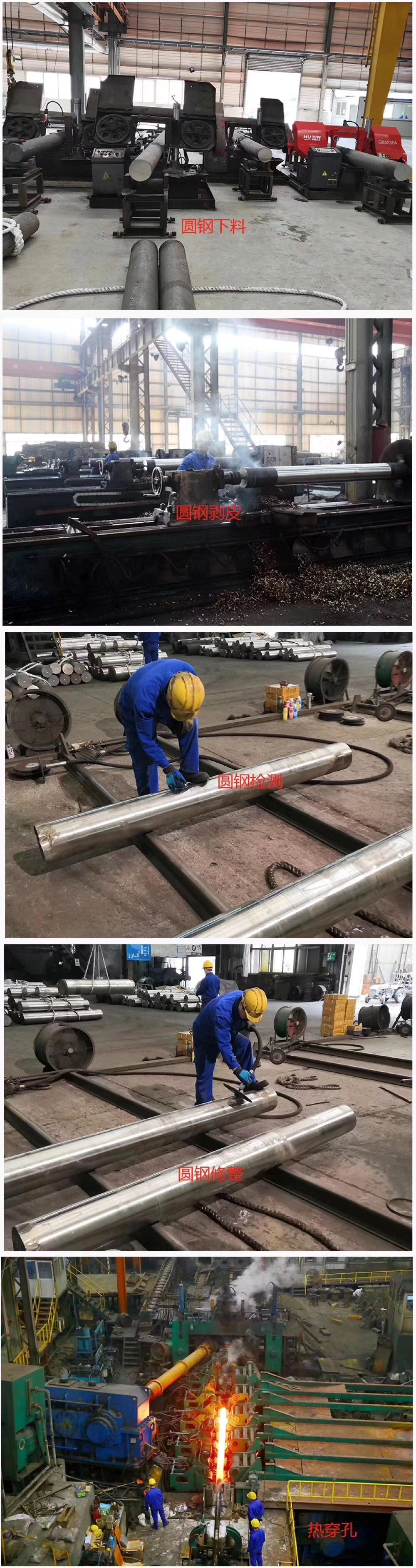 Ss Tp 304 316 321 304L 2205 2507 904L Monel Welded Seamless Spiral Heat Exchanger Stainless Steel Cooling Coil Tube/Pipe